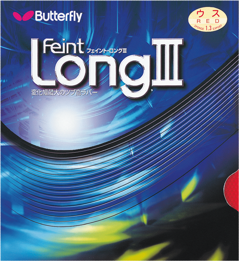 Butterfly Feint Long III